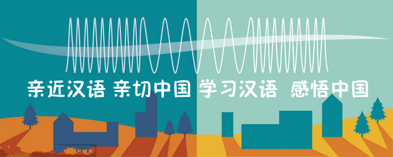 首页banner图片01