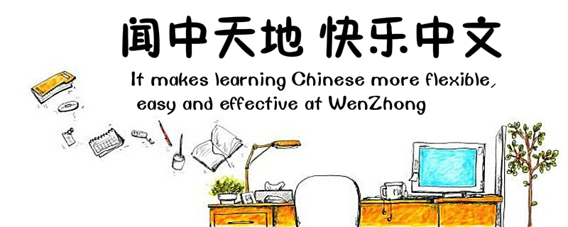 首页banner图片02